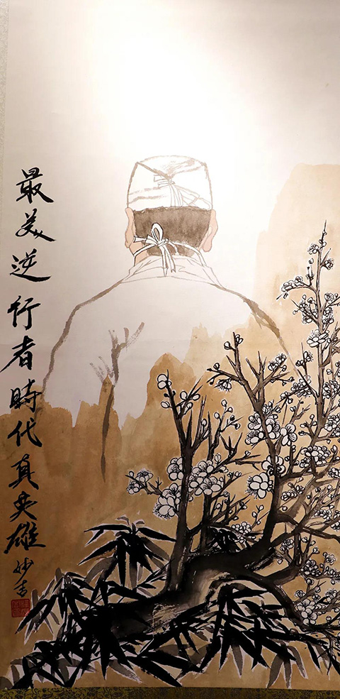 "4·15全民国家安全教育日"主题书画展于我院举办