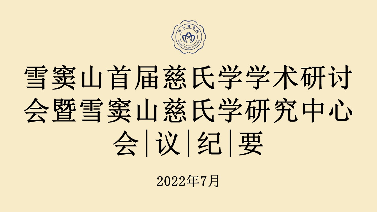 微信图片_20220708143235.jpg