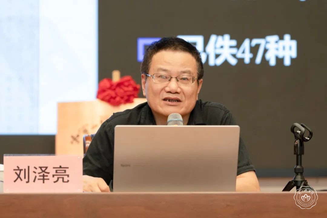 10微信图片_20240726105320.jpg