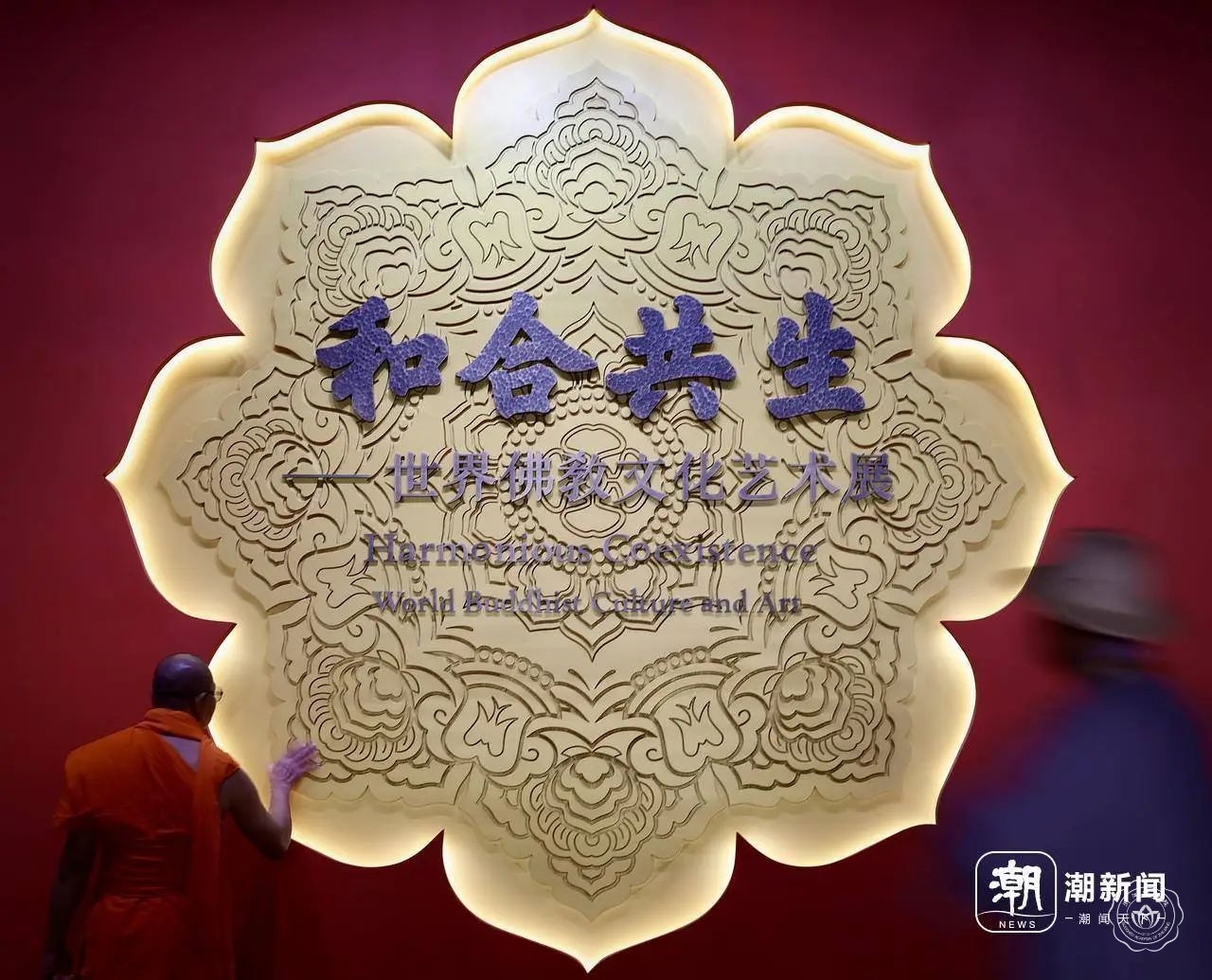 微信图片_20241018162417.jpg