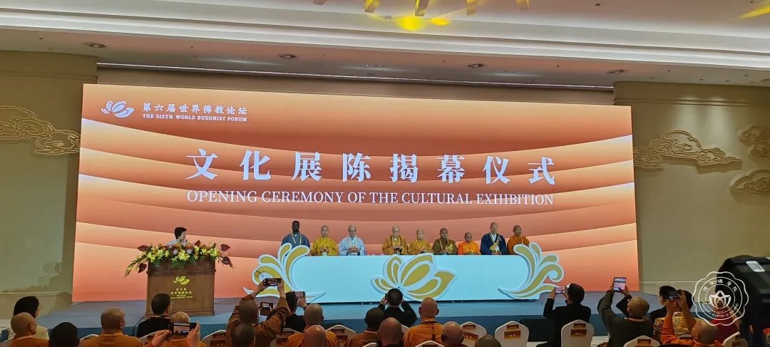 微信图片_20241018162852.jpg