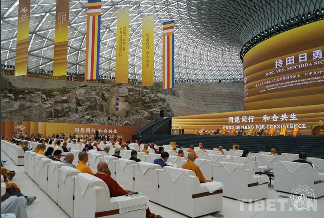微信截图_20241018165442.png