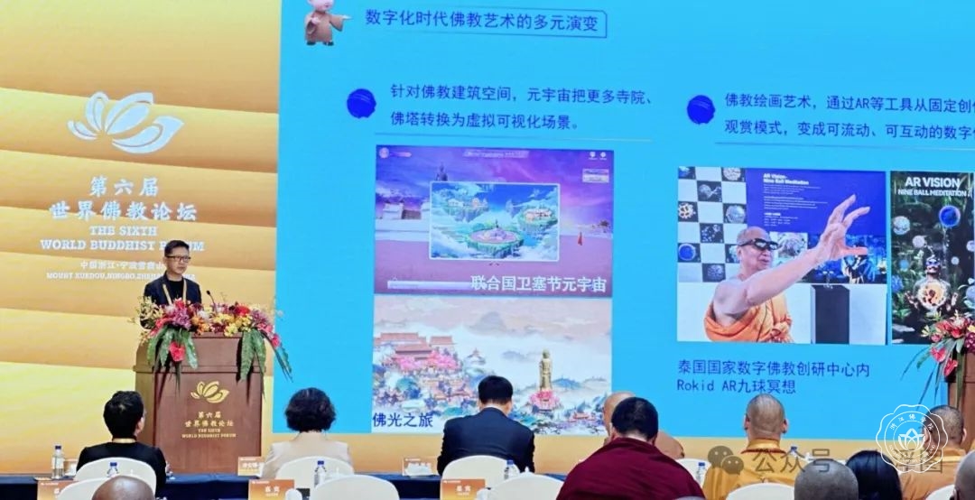微信图片_20241018170136.jpg