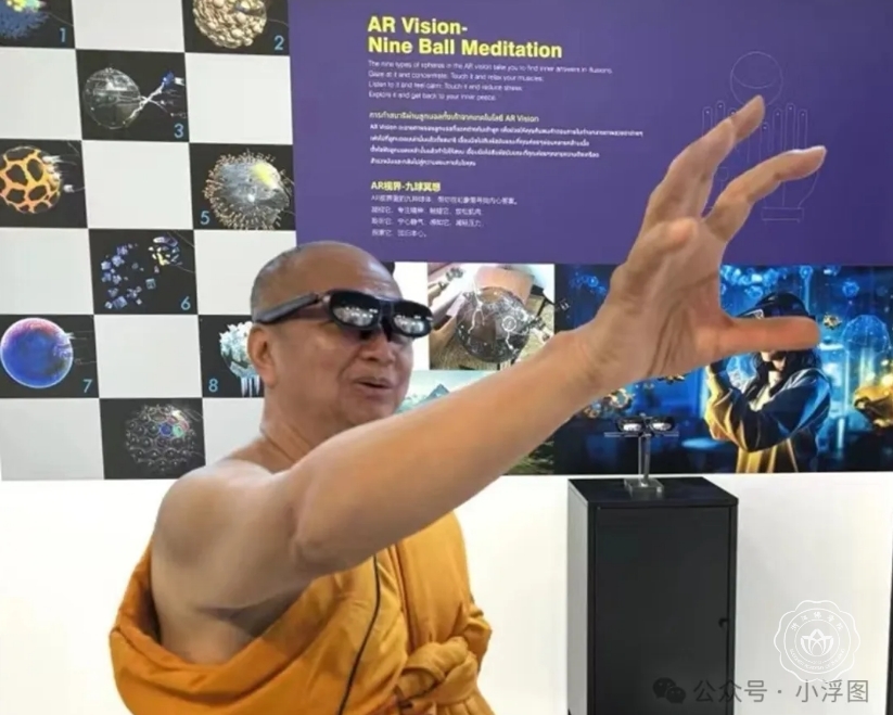 微信截图_20241018170330.png