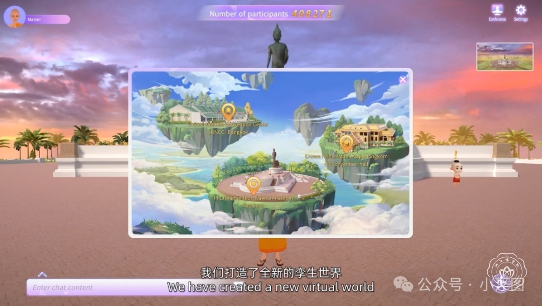 微信图片_20241018170127.png
