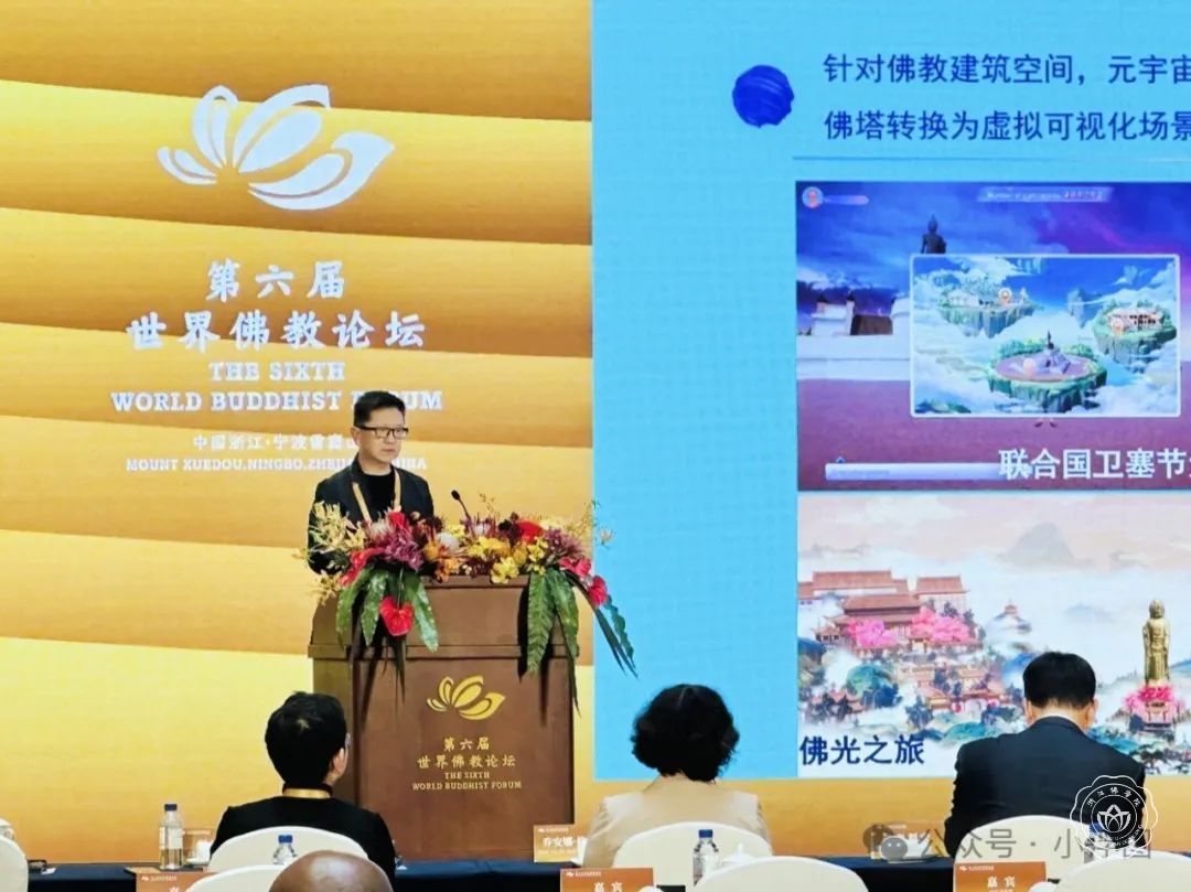 微信图片_20241018170123.jpg