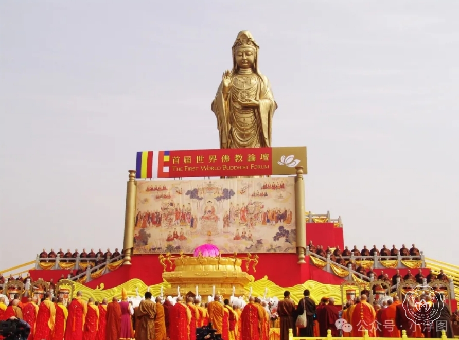 微信截图_20241018170444.png