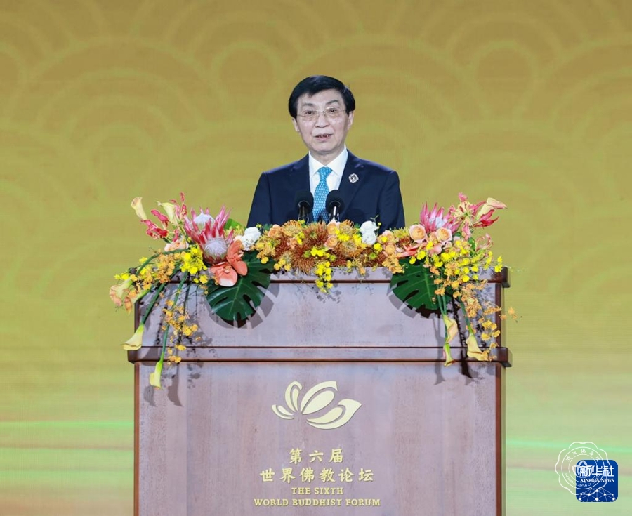 微信图片_20241016153626.png