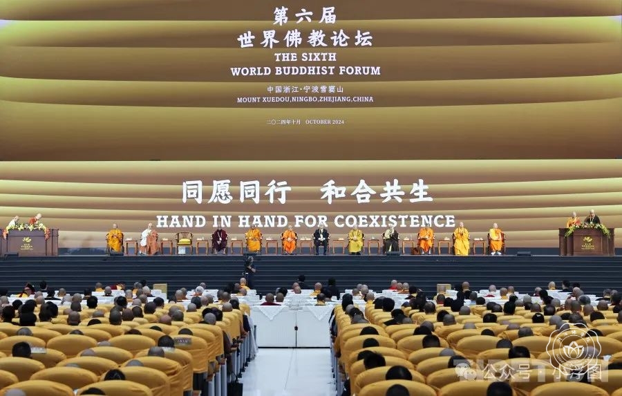 0微信图片_20241018170103.jpg