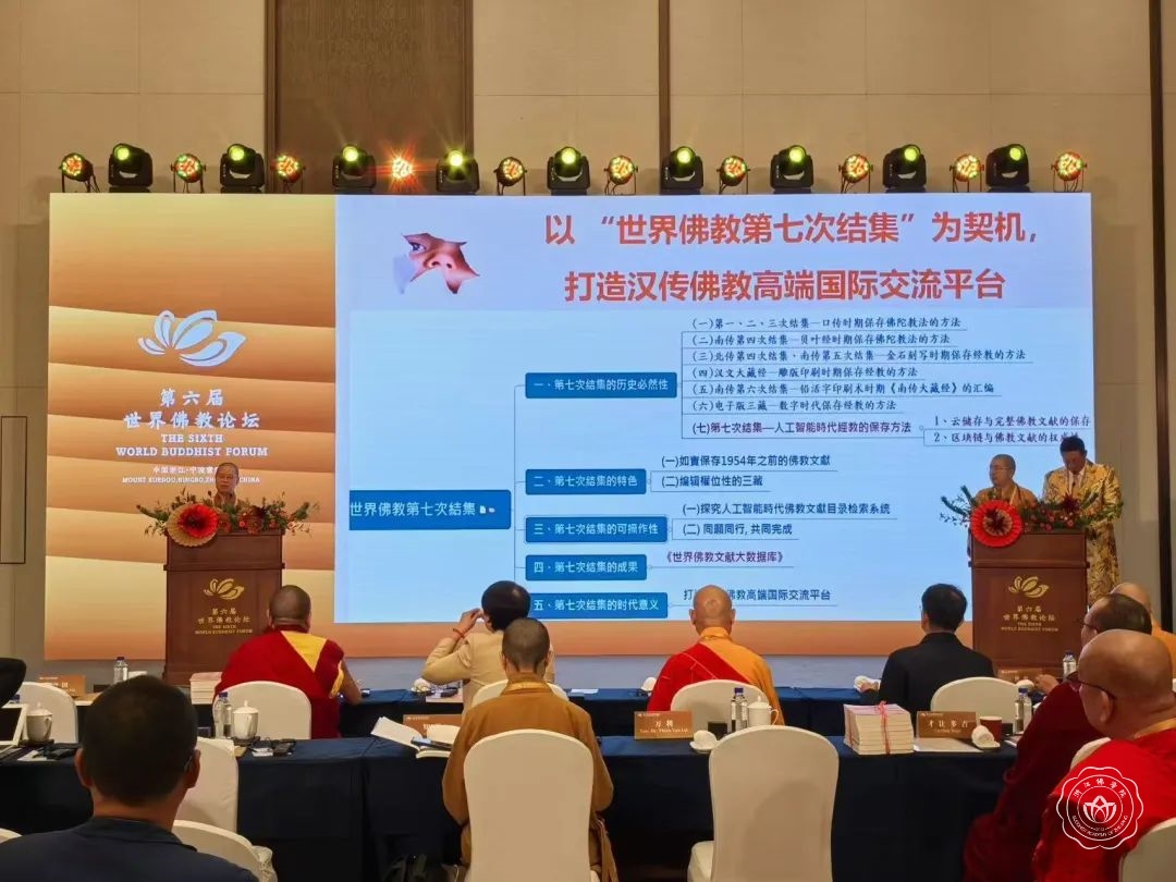微信图片_20241021091340.jpg