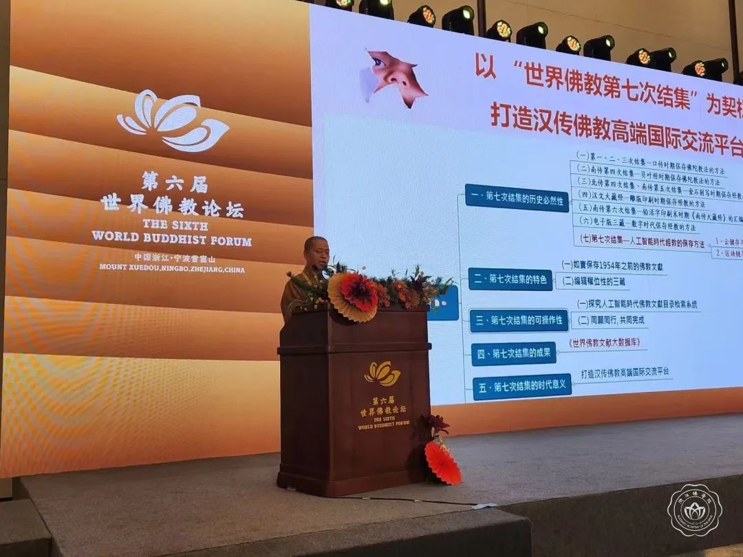 微信图片_20241021091517.jpg