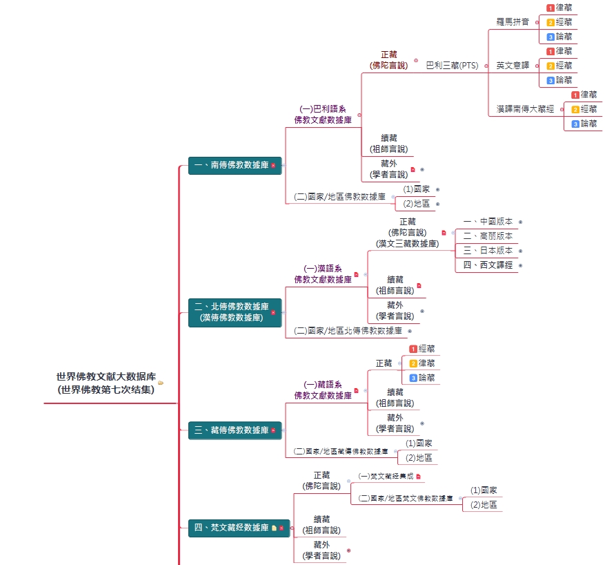 微信图片_20241021091708.png