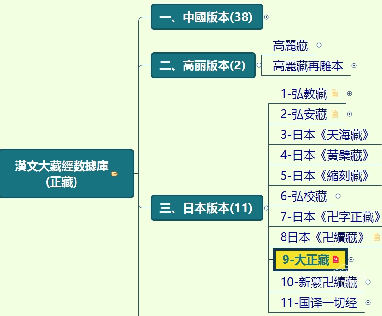 微信图片_20241021091728.png