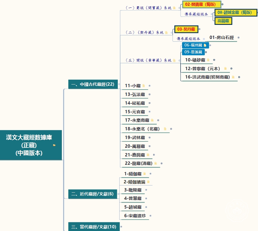微信图片_20241021091749.png