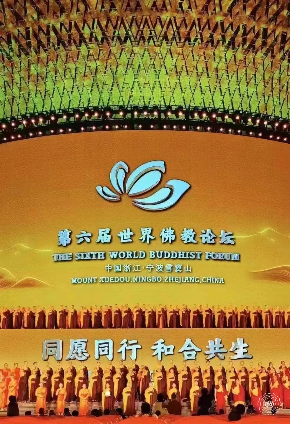 微信图片_20241021093430.jpg