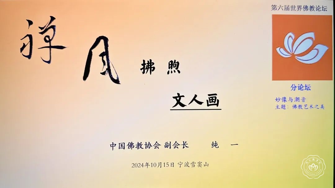 微信图片_20241021093501.jpg