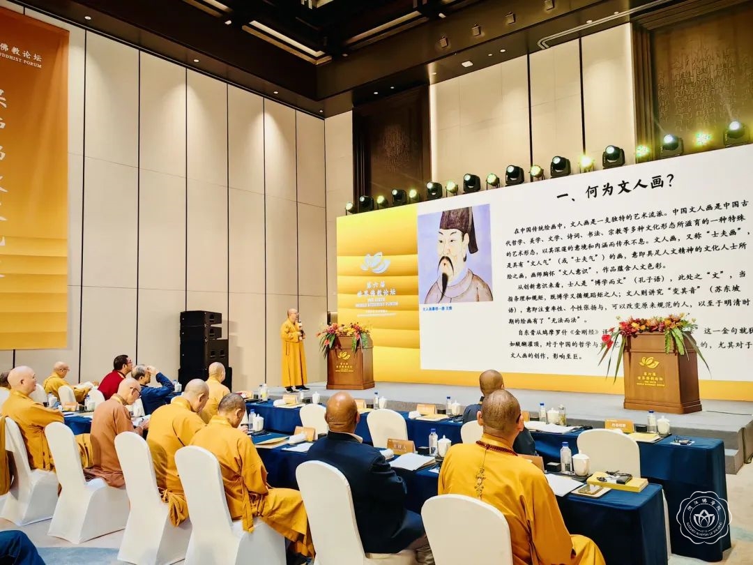 微信图片_20241021093532.jpg