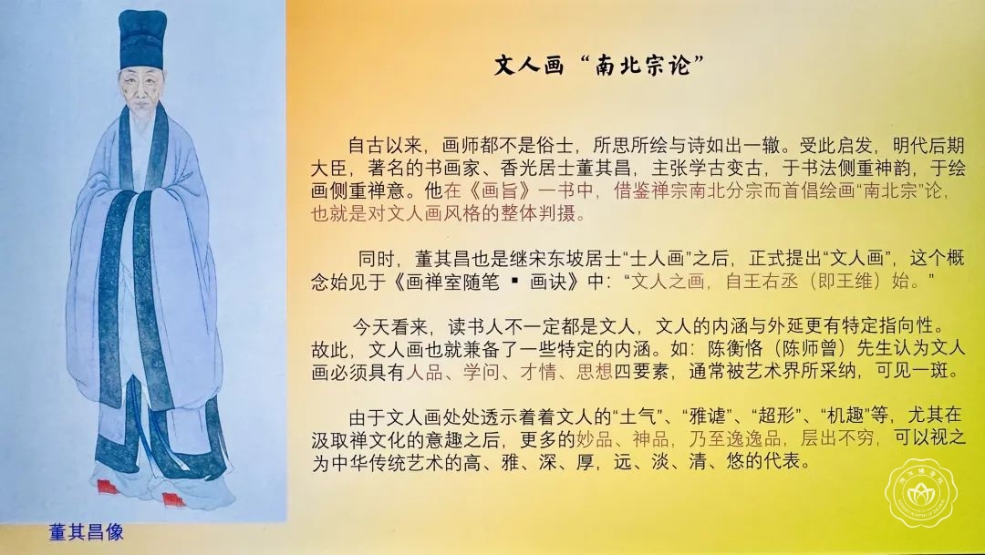 微信图片_20241021093535.jpg