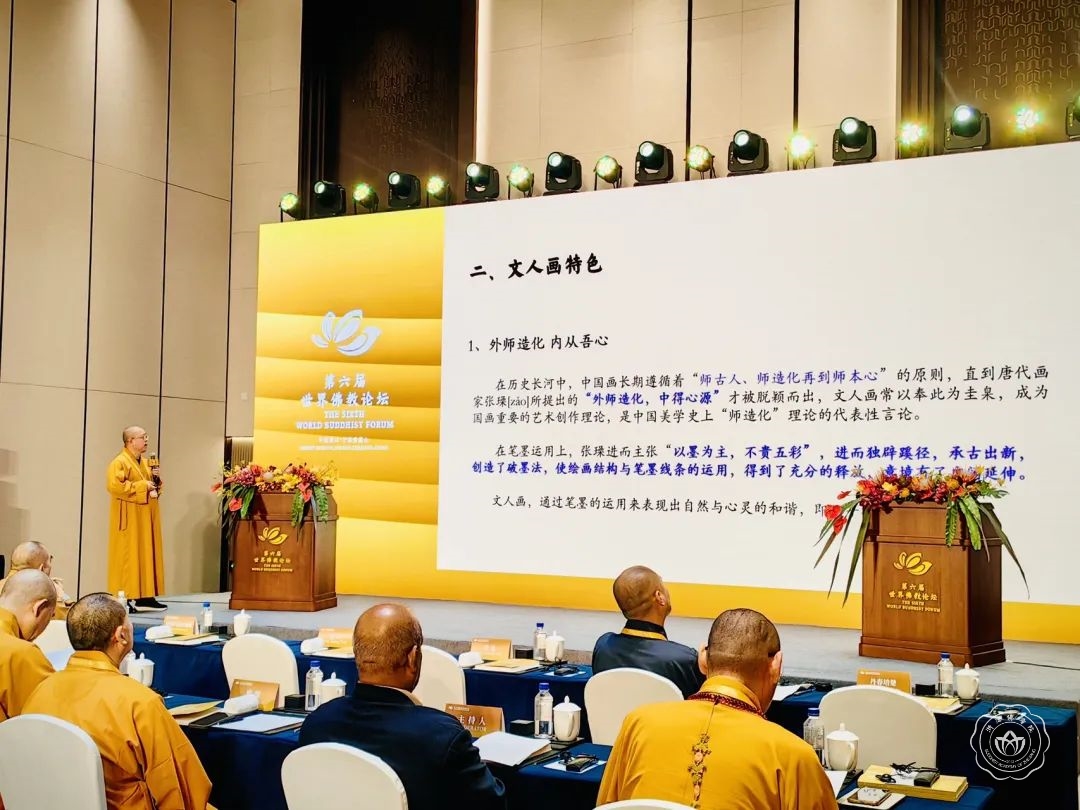 微信图片_20241021093611.jpg