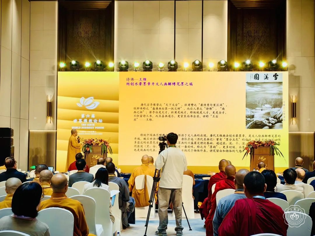 微信图片_20241021093614.jpg