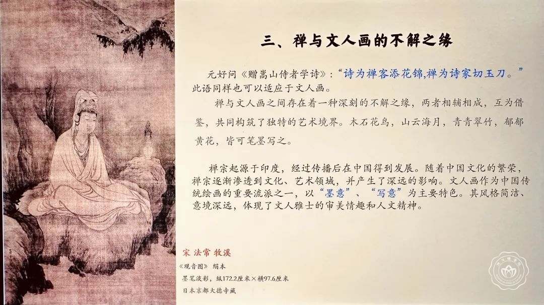 微信图片_20241021093617.jpg