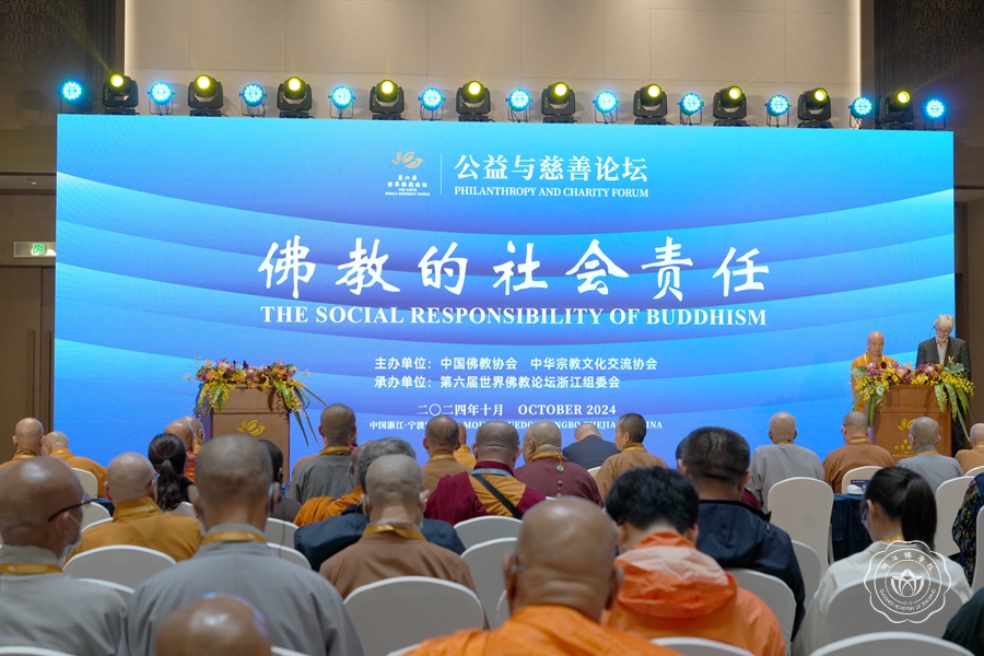 微信图片_20241101085724.png