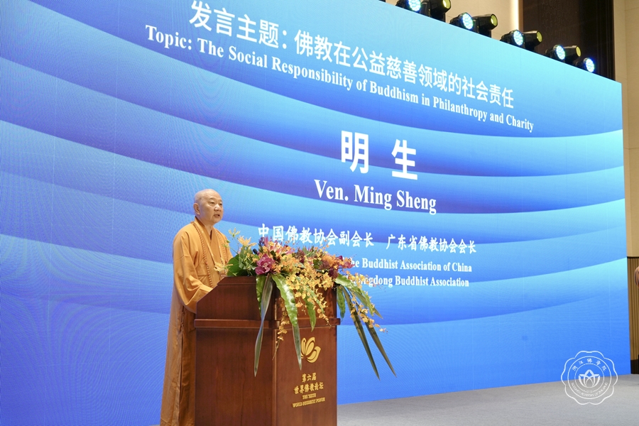 微信图片_20241101085734.png