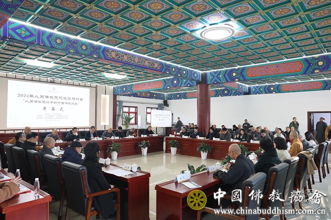 微信图片_20241126151534.jpg