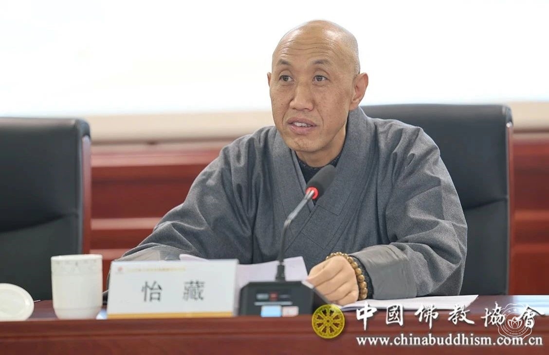 微信图片_20241126151545.jpg