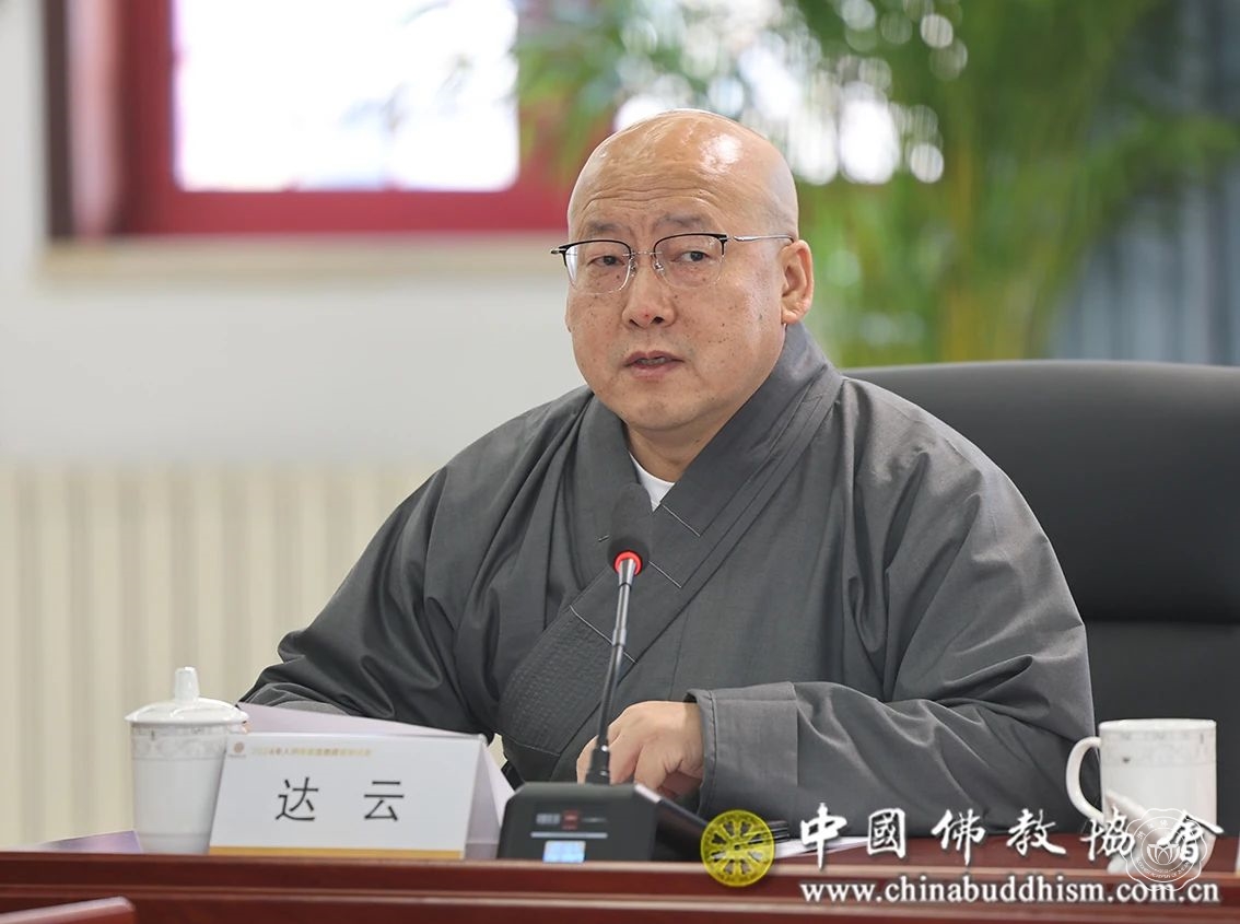 微信图片_20241126151551.jpg