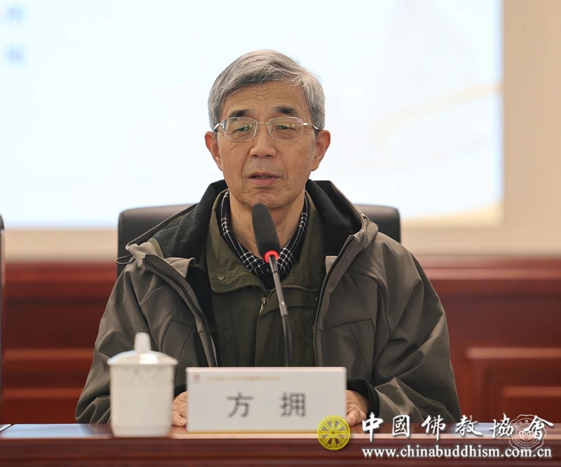 微信图片_20241126151555.jpg