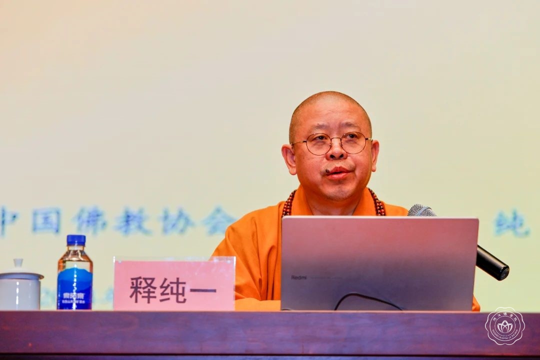 微信图片_20241127085043.jpg