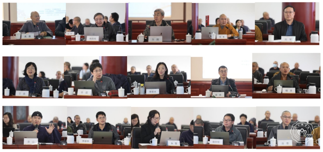 微信图片_20241128091746.png