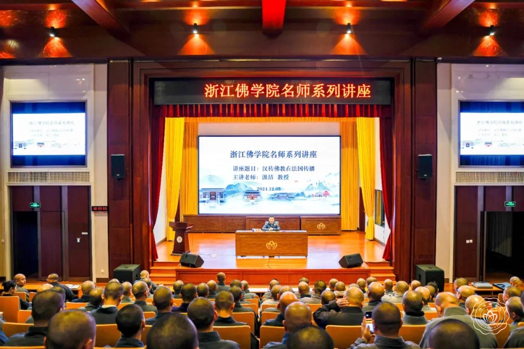 微信图片_20241209095249.jpg