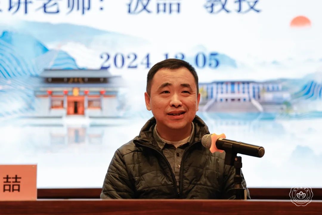 微信图片_20241209095252.jpg