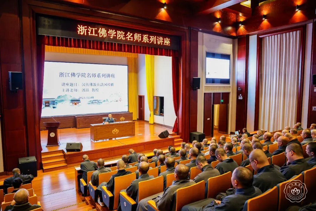 微信图片_20241209095254.jpg