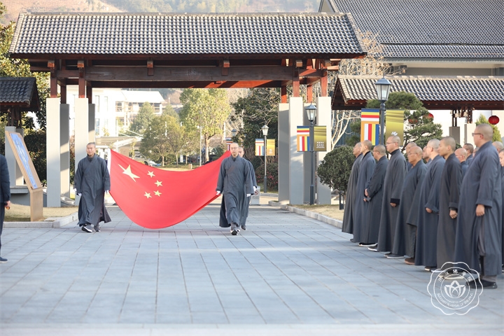 微信图片_20250102084513.jpg
