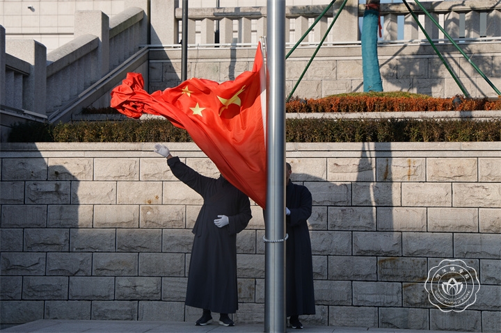 微信图片_20250102084529.jpg