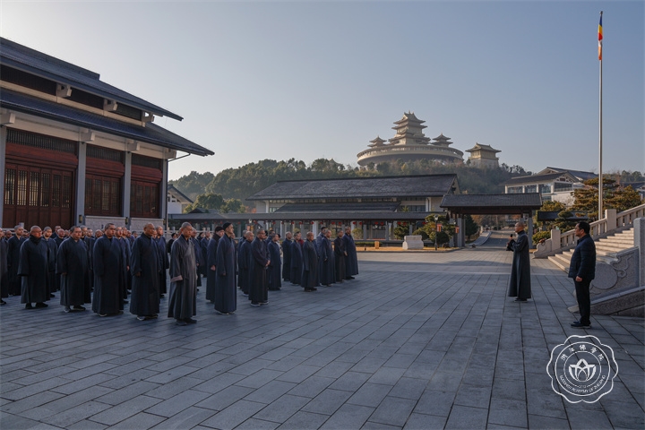微信图片_20250102084640.jpg