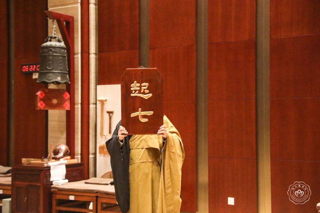微信图片_20250110152650.jpg