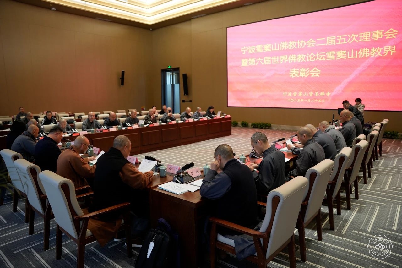 微信图片_20250221102226.jpg