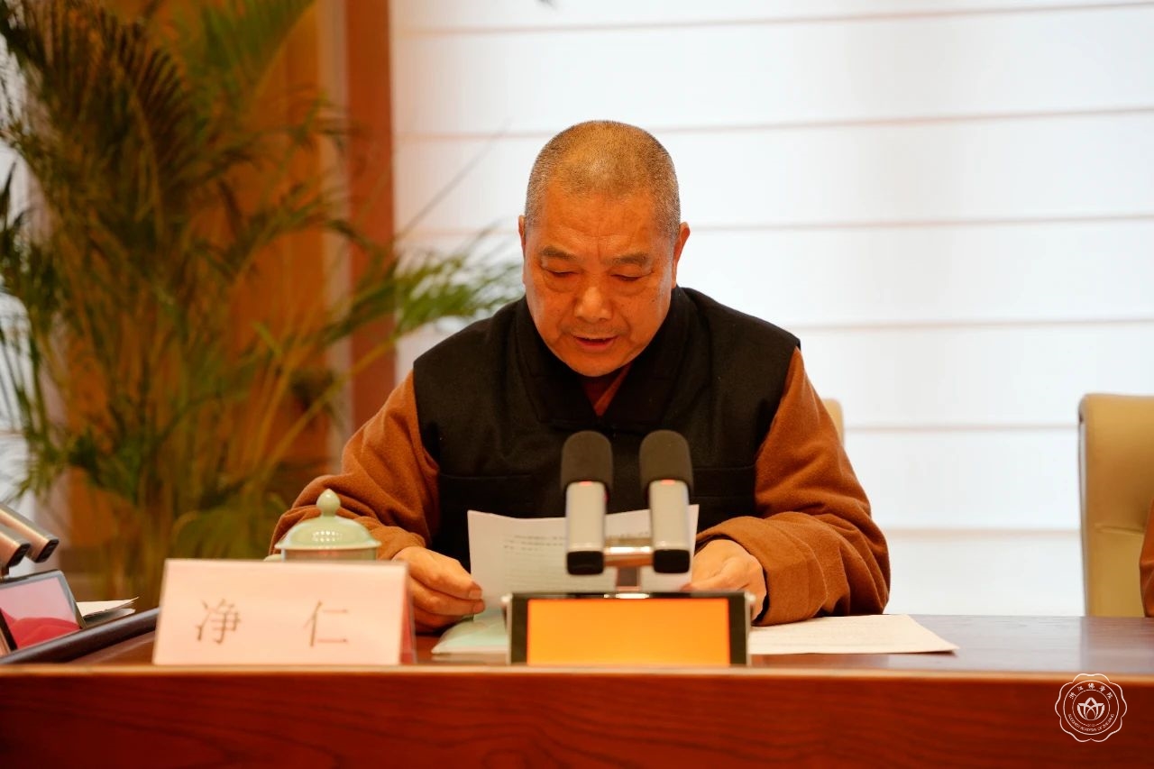 微信图片_20250221102237.jpg
