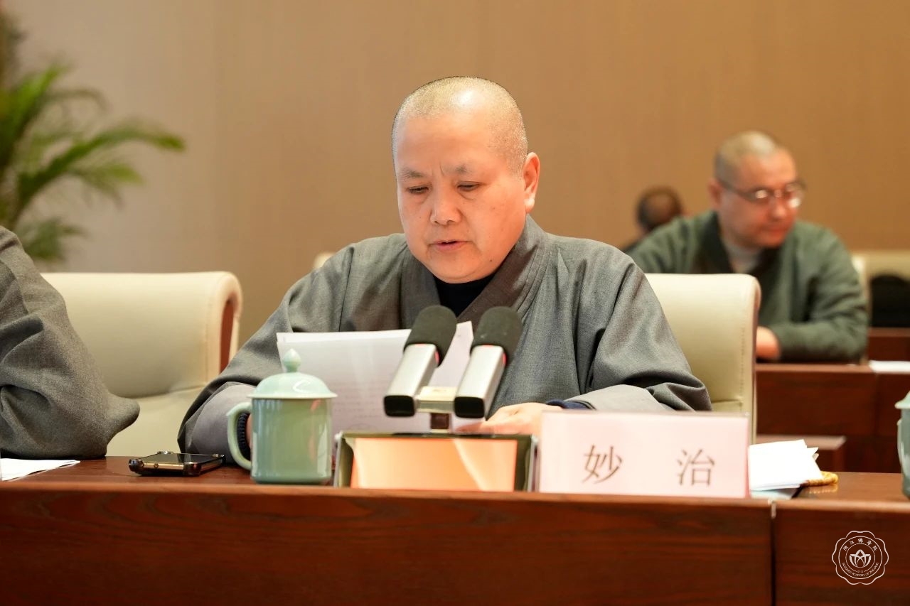 微信图片_20250221102249.jpg