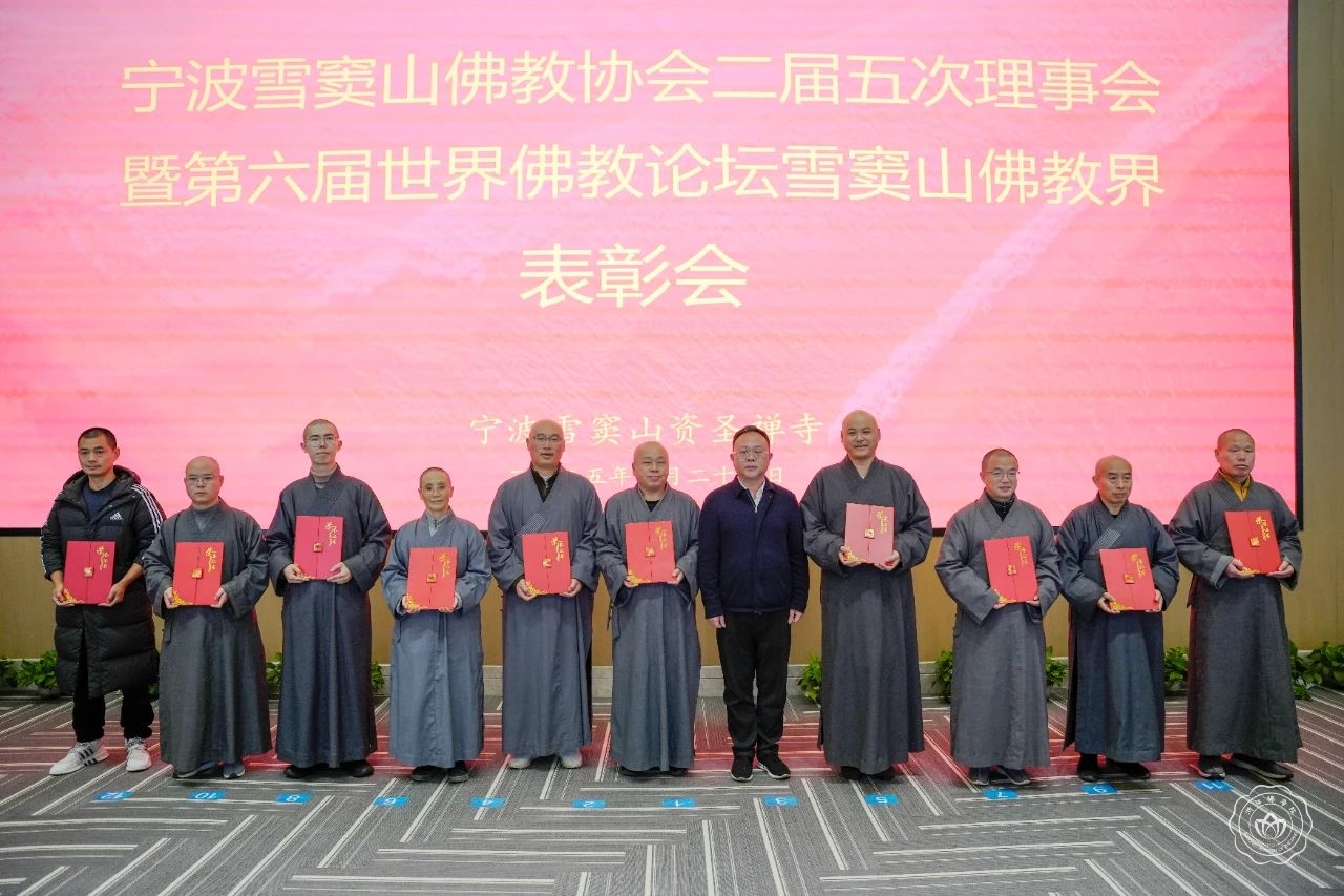 微信图片_20250221102307.jpg