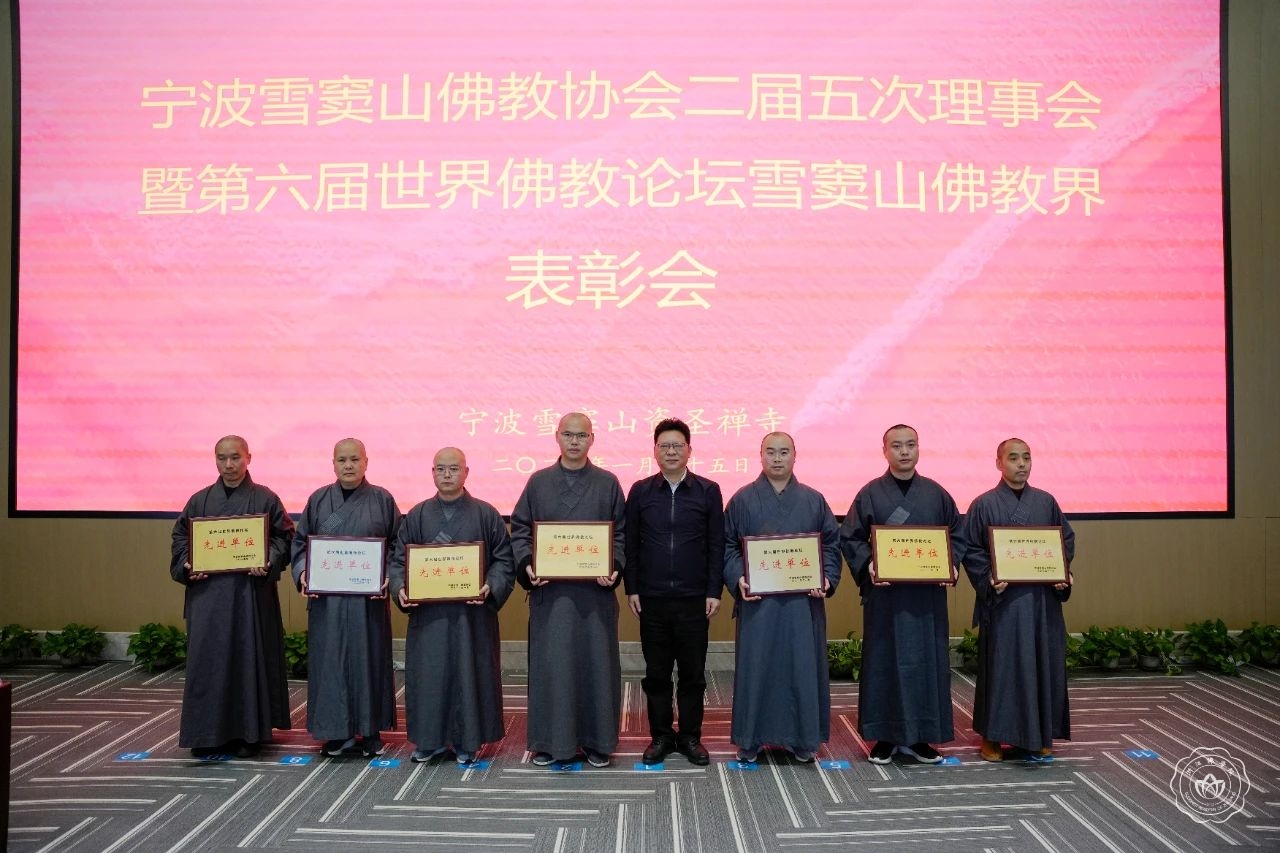 微信图片_20250221102312.jpg