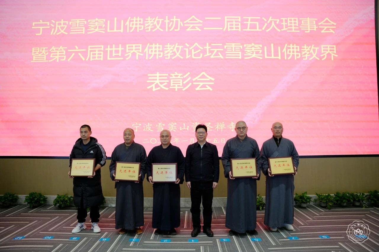 微信图片_20250221102316.jpg