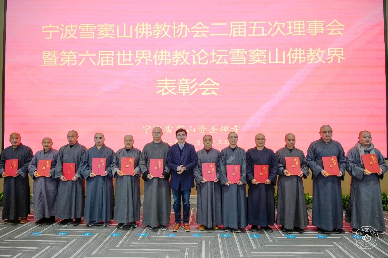 微信图片_20250221102319.jpg