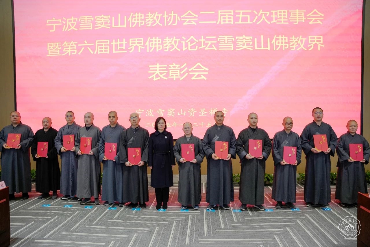 微信图片_20250221102323.jpg