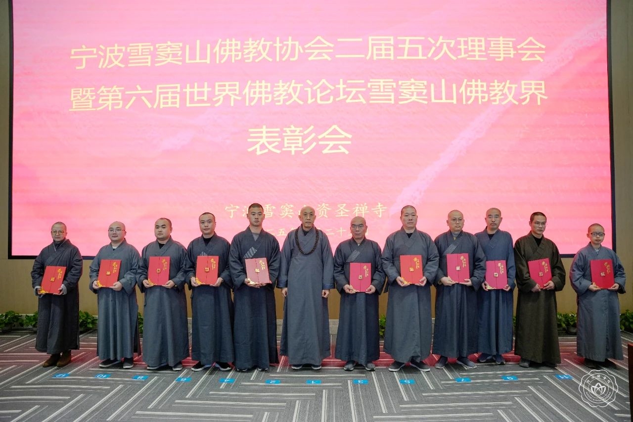 微信图片_20250221102333.jpg