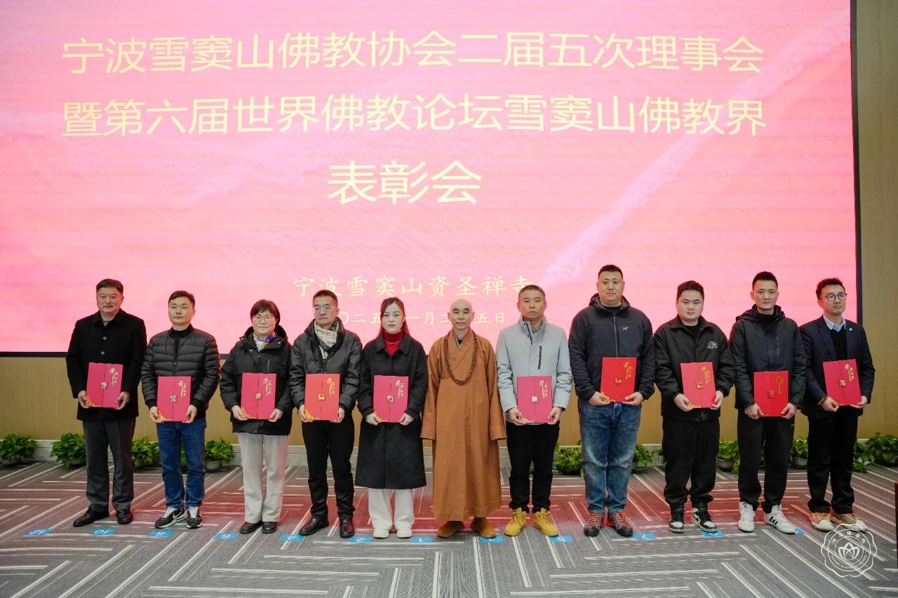 微信图片_20250221102342.jpg